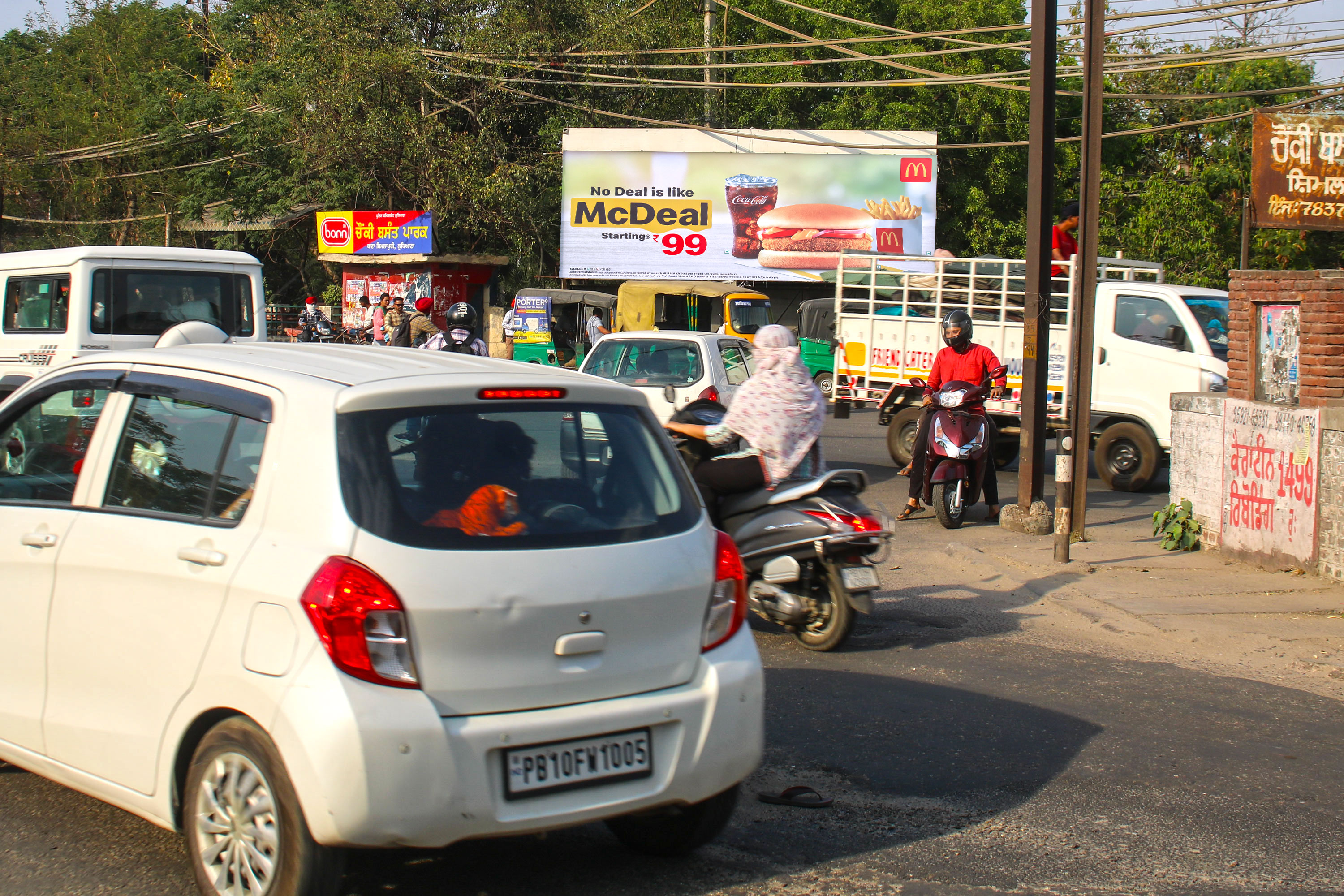 Gill Canal Shimlapuri Chowk